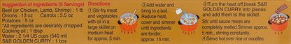 S&B,_Golden_Curry_Sauce_Mix,_Hot,_3.2_oz