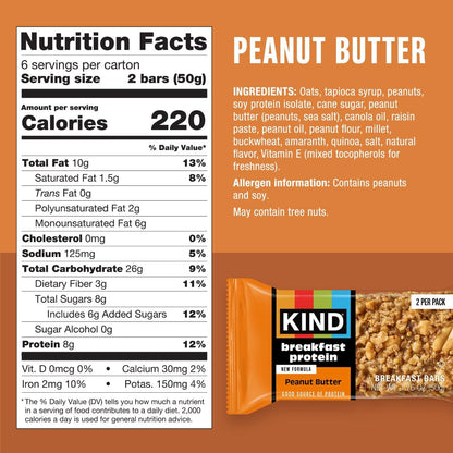 KIND_Breakfast_Protein_Bars_Variety_Pack,_Gluten_Free,_Low_Sodium,_Healthy_Snacks,_Peanut_Butter,_Honey_Oat,_Almond_Butter,_8g_Protein,_18_Count_(18_Packs_of_2_Bars)