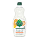 Clementine Zest - 19 Fl Oz (Pack of 1)