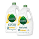 70 Ounce (Pack of 2) - Lemon