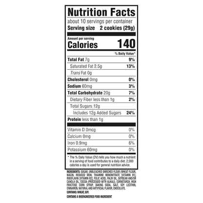 Selena_Gomez_OREO_Cookies,_Chocolate_and_Cinnamon_Creme,_Limited_Edition,_10.68_oz