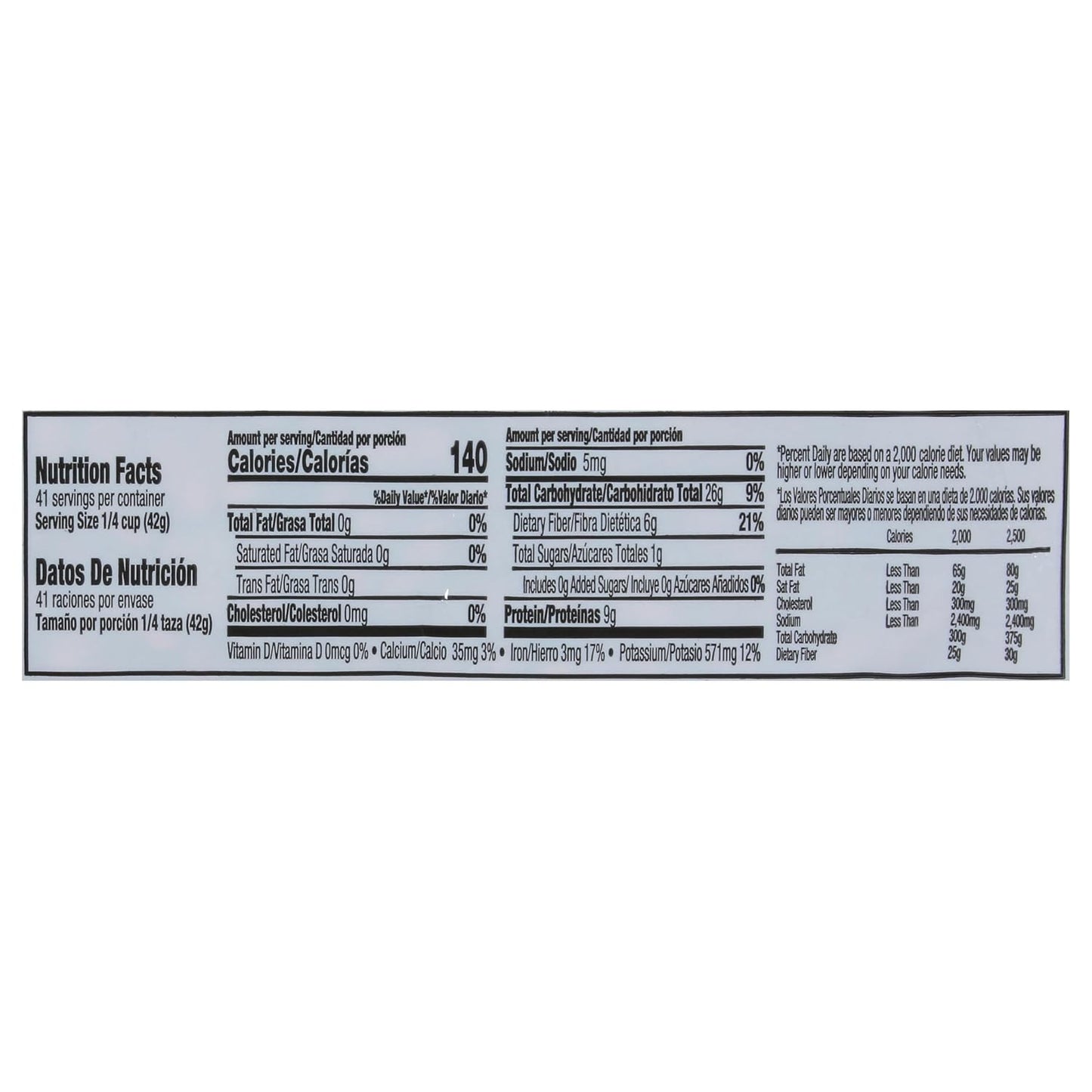 Iberia_Red_Kidney_Beans,_4_Lb.