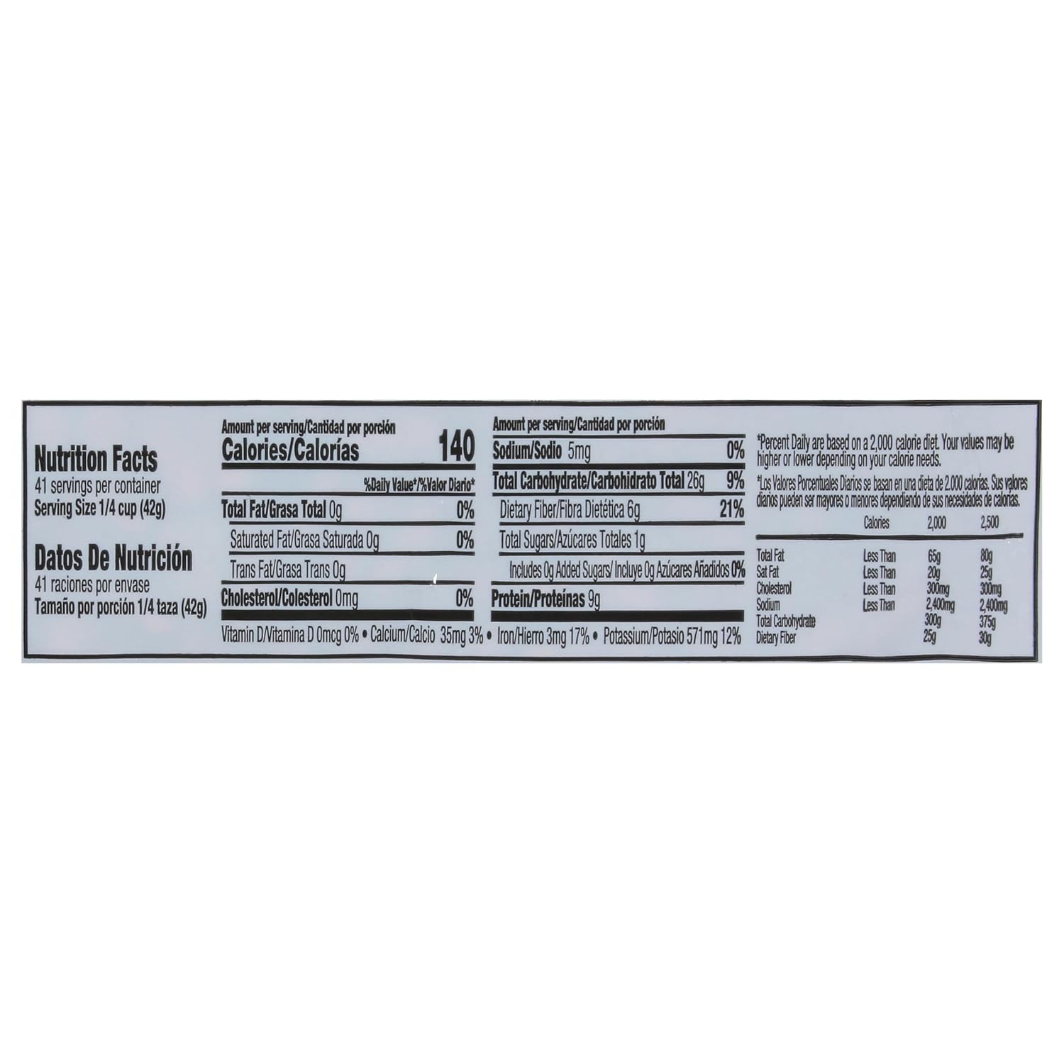 Iberia_Red_Kidney_Beans,_4_Lb.