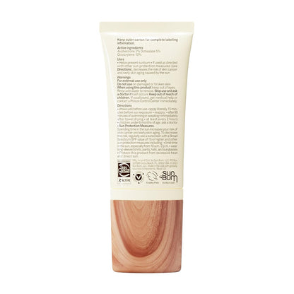 Sun_Bum_Daily_SPF_30_Glow_Sunscreen_Face_Lotion_-_Moisturizing_Facial_Sunscreen_-_Tinted_-_Dewy_Finish_-_Hawaii_104_Act_Compliant_(Made_without_Octinoxate_&_Oxybenzone)_-_Travel_Size_-_1.7_oz