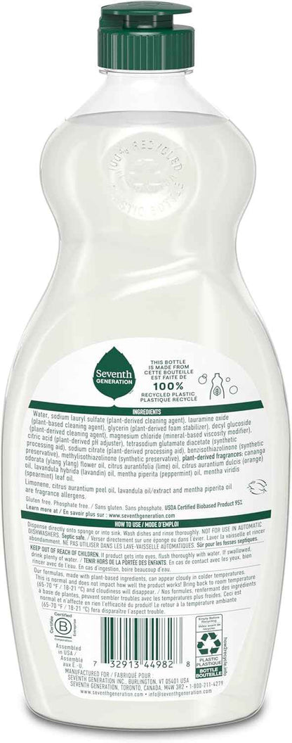 Seventh Generation Dish Soap Liquid Dishwashing Soap Dish Detergent Liquid Soap