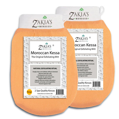 Original Kessa Exfoliating Glove -Value Pack (2pcs) -Beige - Microdermabrasion At Home Exfoliating Mitts, Removes unwanted dead skin, dirt and grime and Keratosis Pilaris. Great for spray tan removal