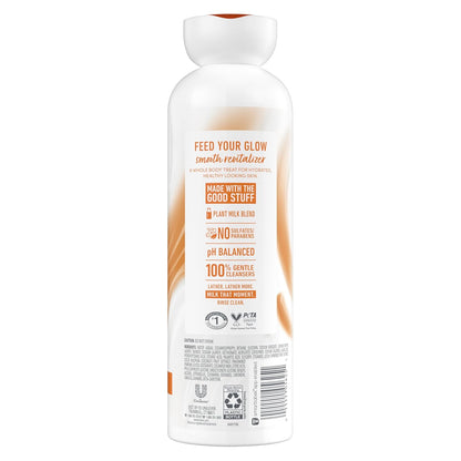 Dove_Plant_Milk_Cleansing_Body_Wash_Coconut_&_Lychee_for_Moisturized_Skin_Gentle_Cleanser,_No_Sulfate_Cleansers_or_Parabens,_98%_Biodegradable_17.5_fl_oz