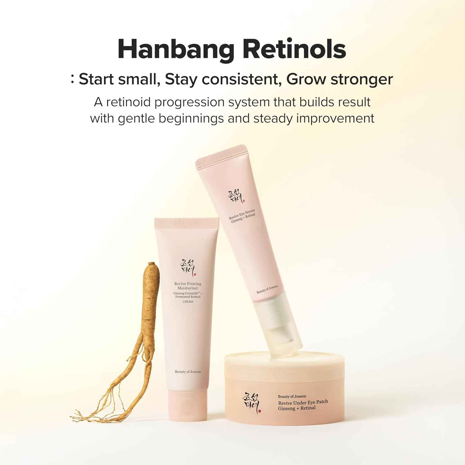 Beauty of Joseon Revive Firming Moisturizer Ginseng Ceramide + Fermented Retinol for Dry, Sensitive Skin Korean Skincare for Women and Men, 60ml,2.02 fl.oz.