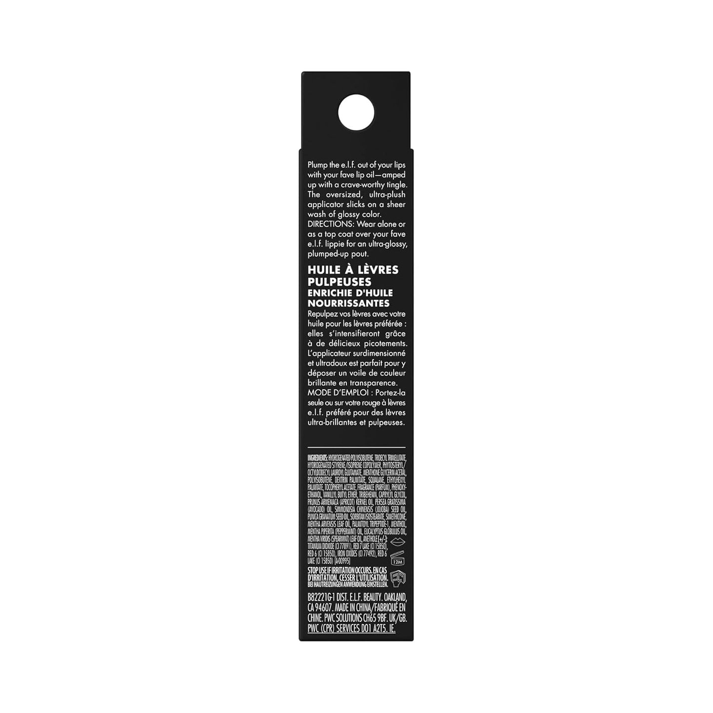 e.l.f._Glow_Reviver_Plumping_Lip_Oil,_Tinted_Lip_Plumper_For_A_High-Shine,_Plump_Finish,_Infused_With_Jojoba_Oil,_Vegan_&_Cruelty-Free,_Burst_Bubble