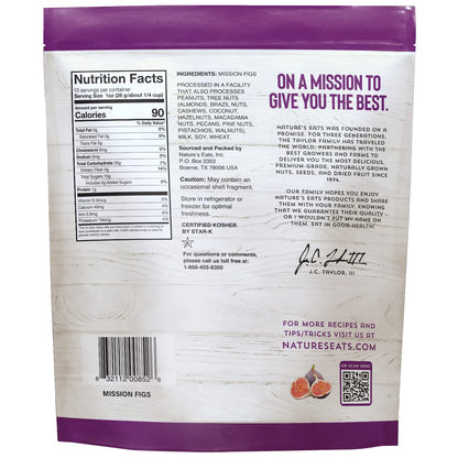 Nature's_Eats_Mission_Figs,_10_Oz