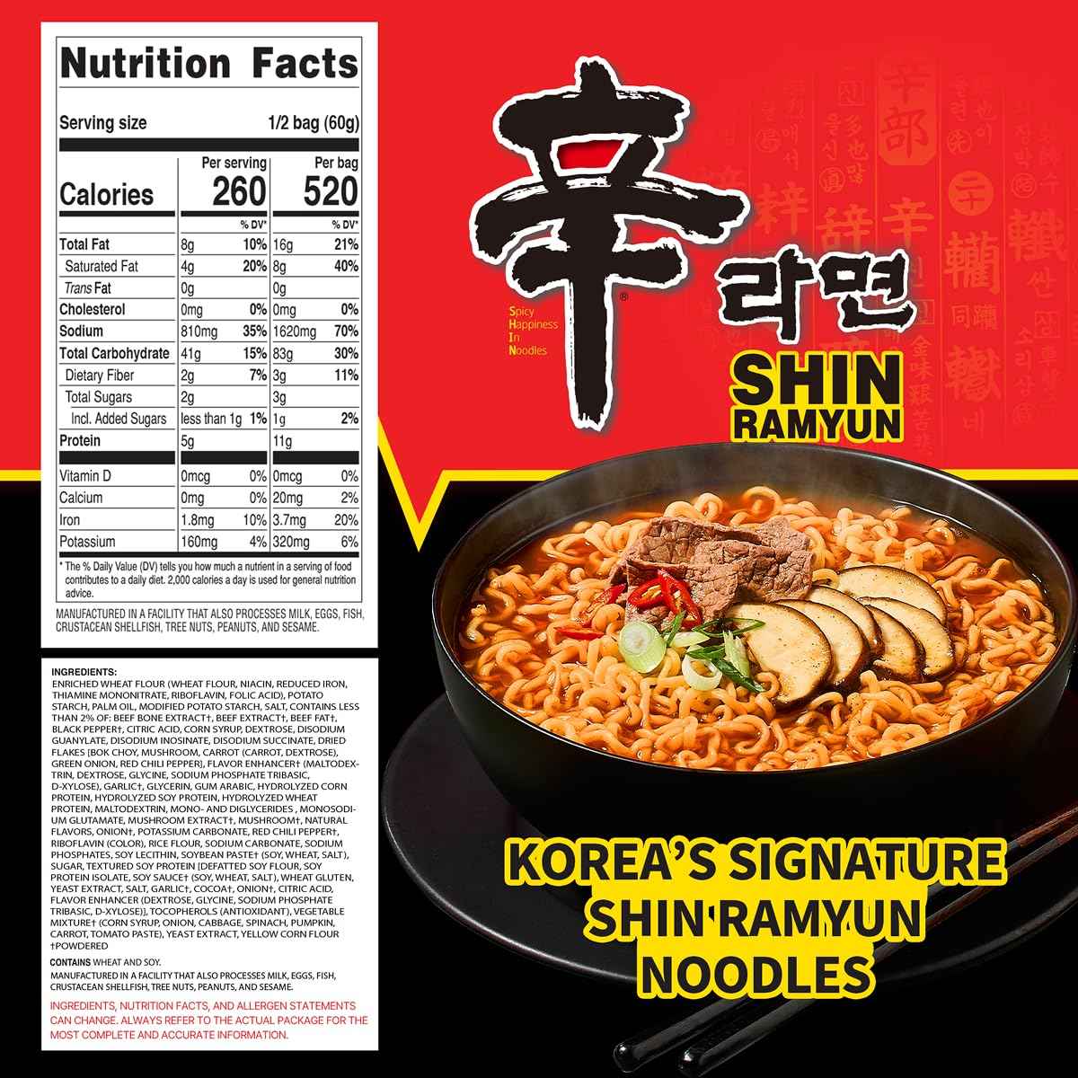Nongshim Shin Ramyun Noodles, Spicy Korean Signature Instant Ramyun, Rich Beef Flavored Broth, Microwaveable, Korean Instant Noodles, 4.23 oz