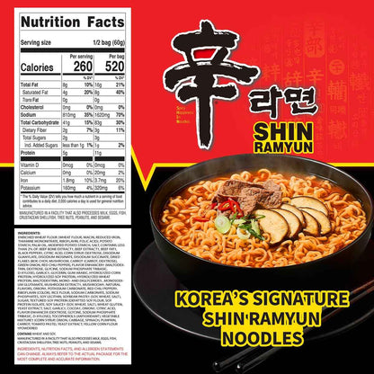 Nongshim Shin Ramyun Noodles, Spicy Korean Signature Instant Ramyun, Rich Beef Flavored Broth, Microwaveable, Korean Instant Noodles, 4.23 oz