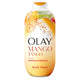 Mango Tango with Mango & Hibiscus - 22 Fl Oz (Pack of 1)