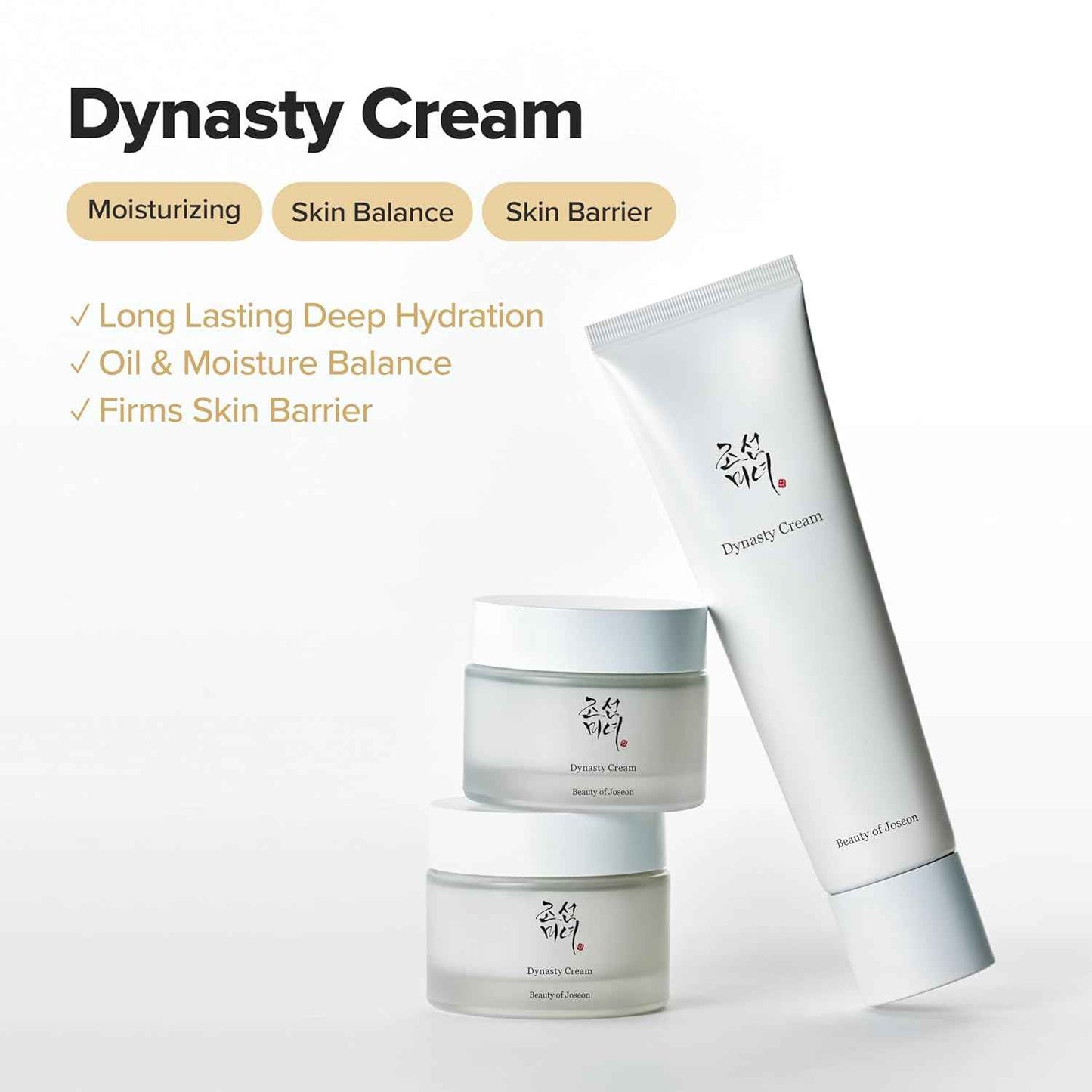 Beauty of Joseon Dynasty Cream Hydrating Face Moisturizer for Dry, Sensitive Skin, Korean Skincare for Men and Women