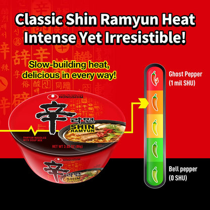 Nongshim_Shin_Ramyun_Bowl_Noodles,_Spicy_Korean_Signature_Instant_Ramyun,_Rich_Beef_Flavored_Broth,_Quick_and_Easy,_Microwaveable_Bowl,_3.03_oz_(Pack_of_12)