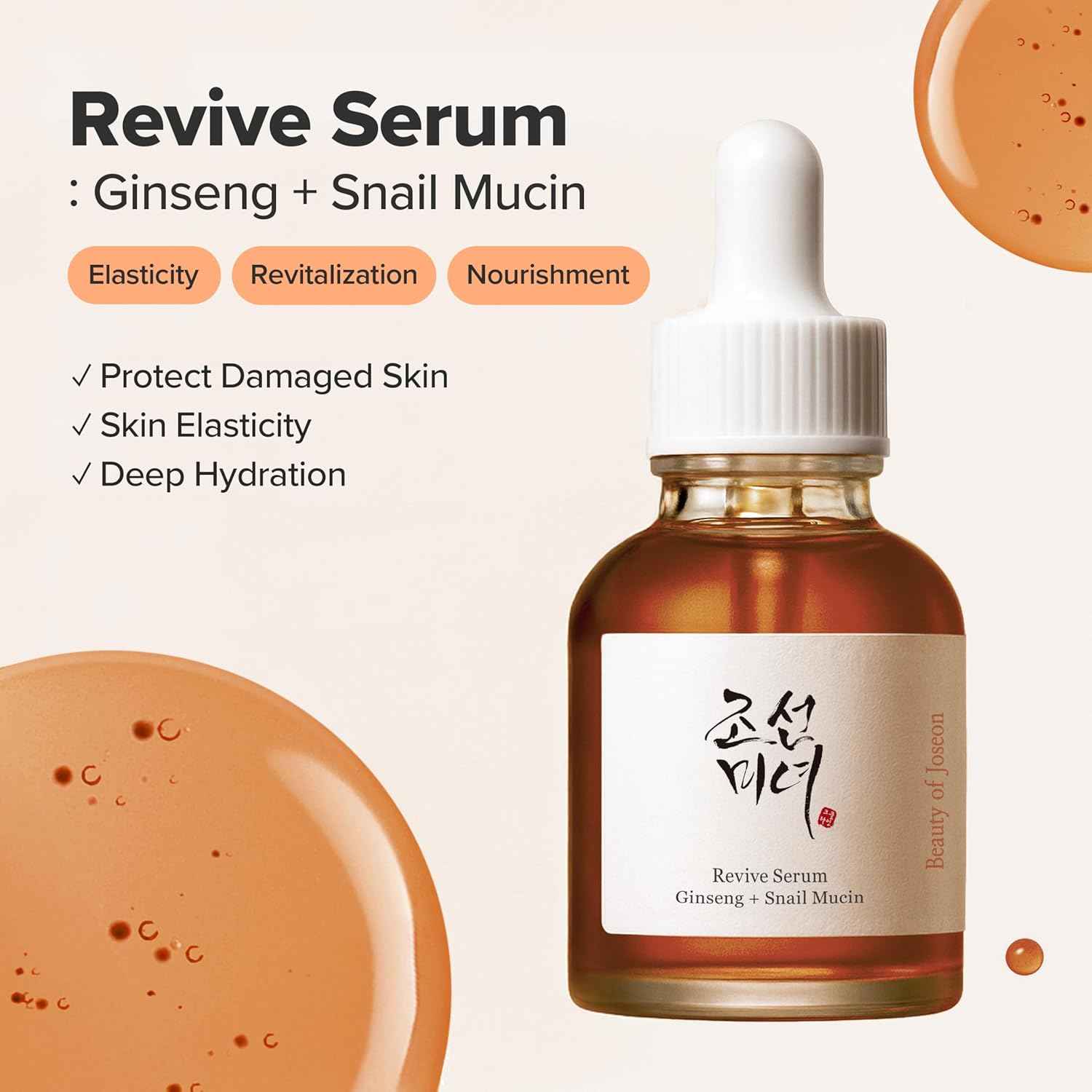 Beauty of Joseon Revive Snail Mucin Ginseng Serum Hydrating Peptide Facial Moisturizer Dark Spot Acne Scar Remover for Sensitive Face. Korean Skin Care for Men and Women
