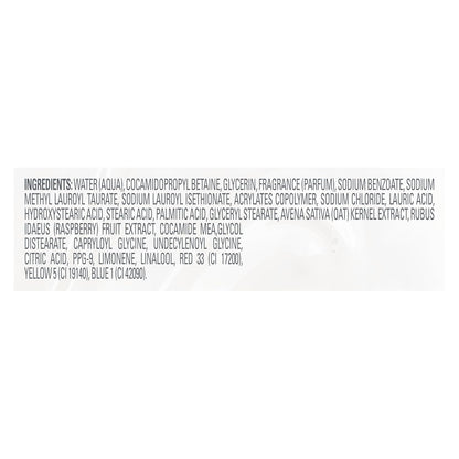 Dove_Plant_Milk_Cleansing_Body_Wash_Oat_Milk_&_Berry_Brulee_for_Moisturized_Skin_Gentle_Cleanser,_No_Sulfate_or_Parabens,_pH_balanced_17.5_fl_oz