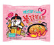 Hot - 4.58 Ounce (Pack of 1)