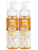 Honey - 7 Fl Oz (Pack of 2)