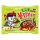 Spicy Black Bean Roasted Chicken 4.9 Ounce Pack 3