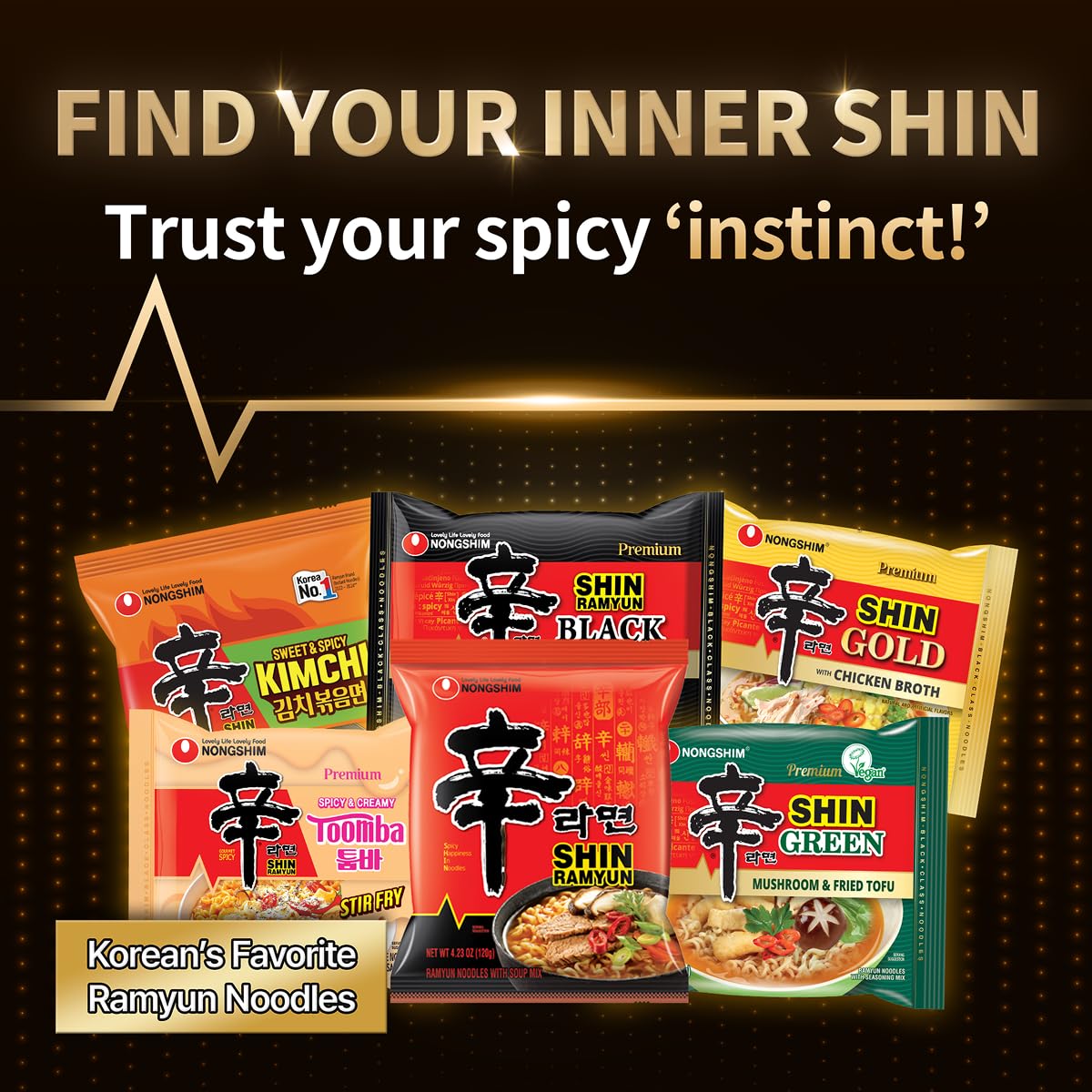 Nongshim_Shin_Black_Noodle_Soup,_Spicy,_3.5_Ounce_(Pack_of_6)