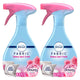 Downy April Fresh - 16.9 Fl Oz (Pack of 2)