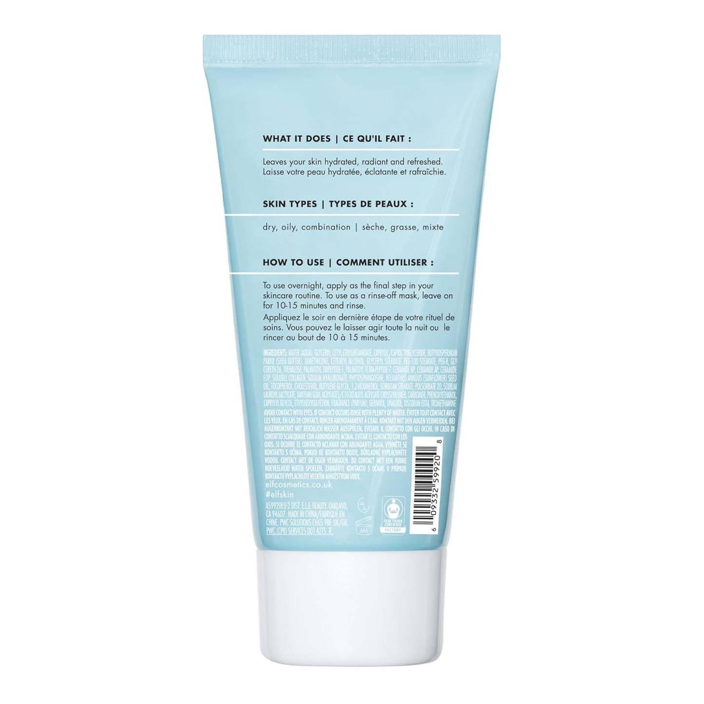 e.l.f._SKIN_Holy_Hydration!_Sleeping_Mask,_Moisturizing_&_Plumping_Dual-Use_Sleep_Or_Rinse-Off_Face_Mask,_Soothes_Skin_With_A_Creamy_Formula
