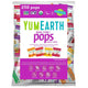 Vitamin C Pops Variety Pack - 250 Count (Pack of 1)