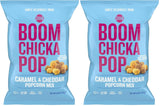 Angie's BOOMCHICKAPOP White Cheddar Popcorn, 4.5 oz.