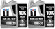 5 Quart (Pack of 2) - Full Synthetic - 10W-30