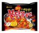 chicken,original - 4.9 Ounce (Pack of 5)