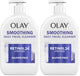 16 Fl Oz (Pack of 2)