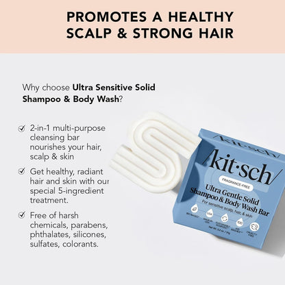 Kitsch_2-in-1_Shampoo_Bar_and_Body_Wash_-_Ultra_Sensitive,_Vegan_&_Natural,_5-Ingredient_Formula_Bar_Soap_for_Hair_&_Body_-_For_Sensitive_Scalp_&_Skin,_Scent-Free_-_Made_in_the_USA,_3.2_oz