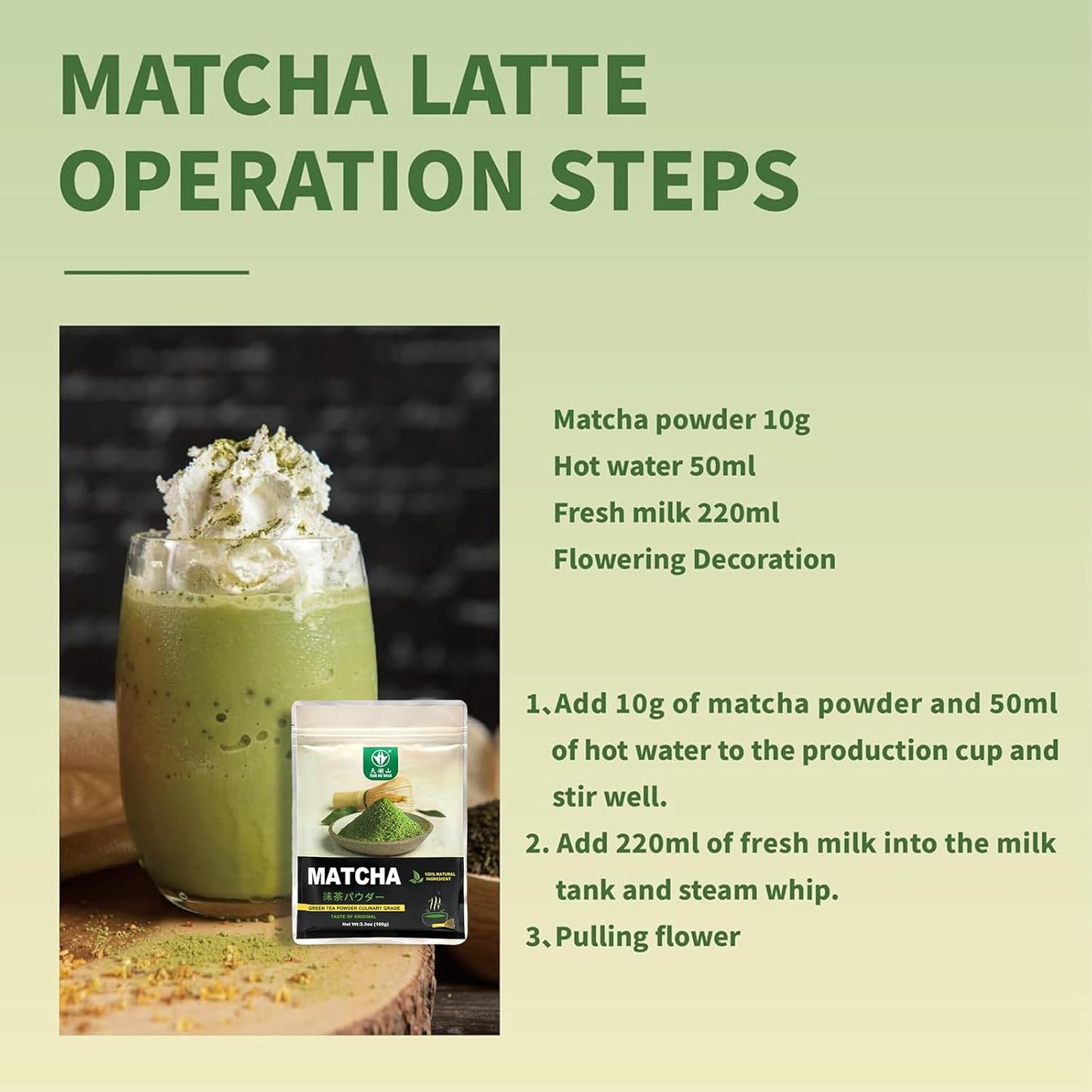 TIAN_HU_SHAN_Matcha_Green_Tea_Powder_3.5oz/100g,_Pure_Matcha_Powder_Culinary_Grade_Unsweetened_for_Lattes,_Cooking,_Baking,_Vegan_100%_Natural_（Package_May_Vary)