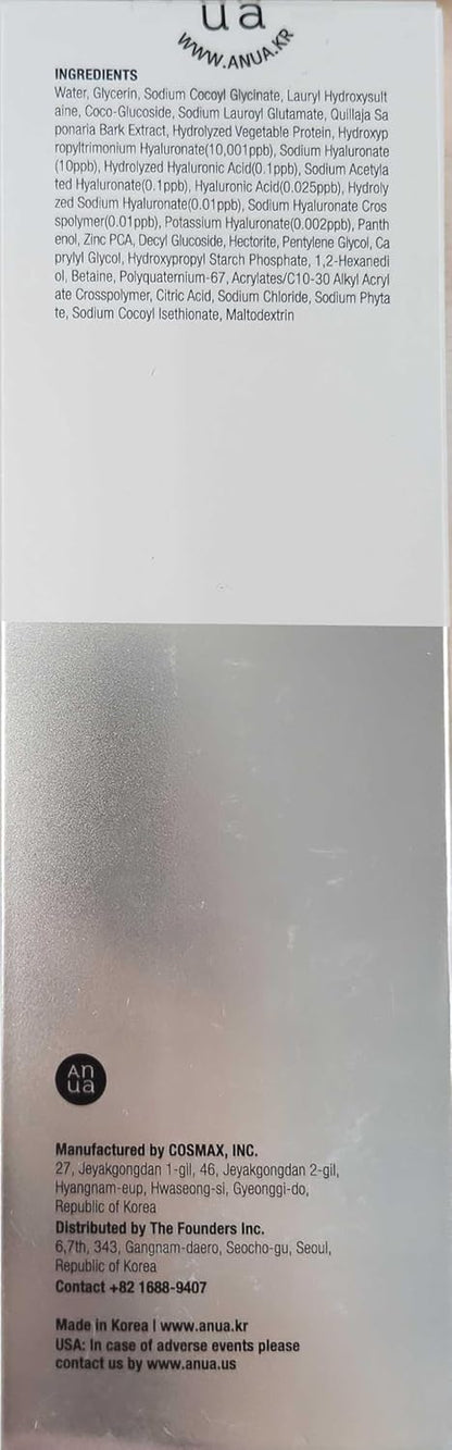 ANUA_Hydrating_Gentle_Foaming_Cleanser,_Daily_Face_Wash_for_Double_Cleansing,_Hyaluronic_Acid,_Zinc,_Panthenol,_for_Dry_&_Sensitive_Skin,_Sebum_Balance_Facial_Cleanser,_Korean_Skincare,_5.07_fl._oz