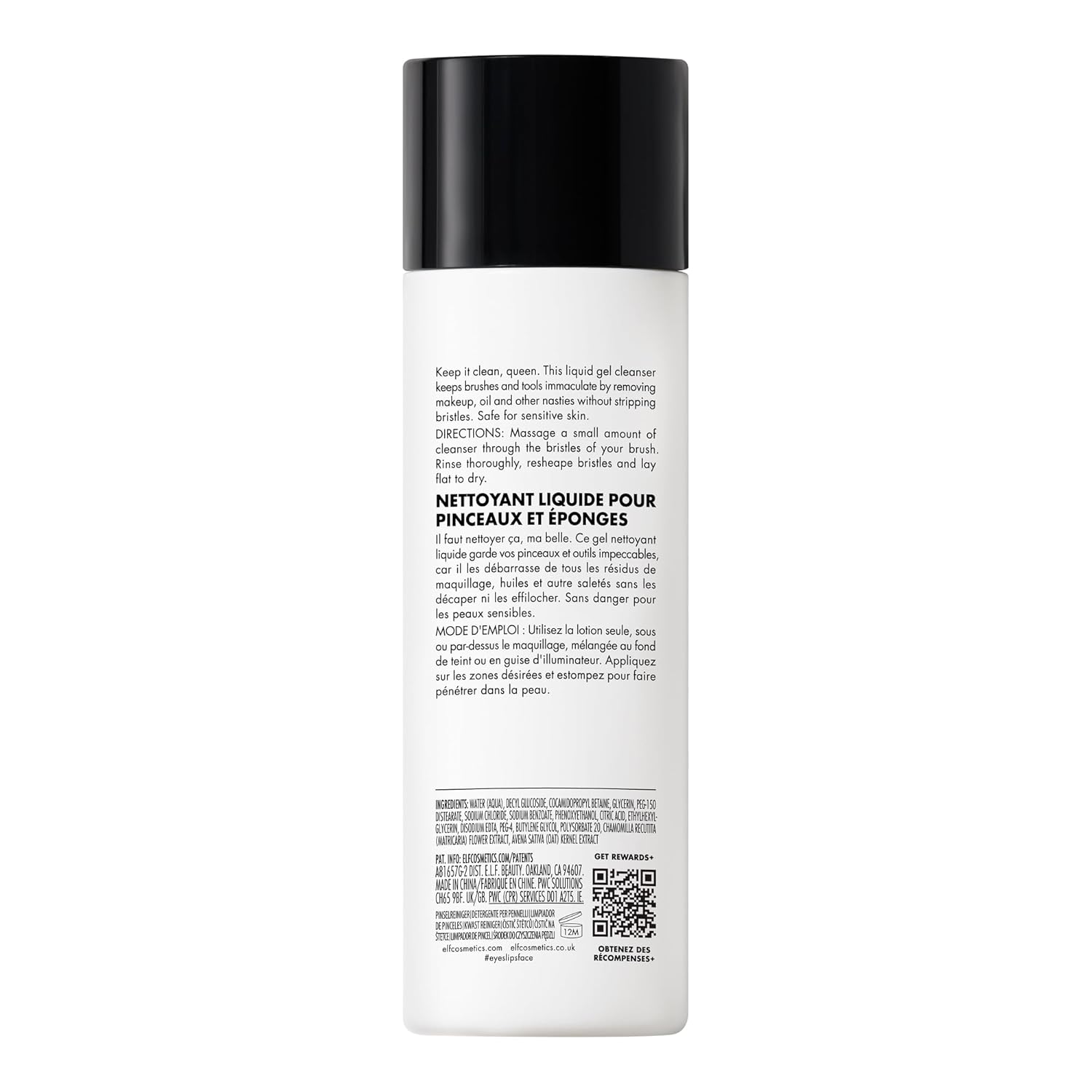 e.l.f._Clean_Queen_Liquid_Brush_&_Sponge_Cleaner,_Gentle_Foaming_Cleaner_For_Removing_Leftover_Makeup,_Dirt_&_Grime,_Vegan_&_Cruelty-Free,_4.1_oz