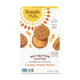 Creamy Peanut Butter - 6.7 Ounce (Pack of 1)