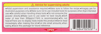 Kracie_Popin'_Cookin'_DIY_Candy_Cake_Kit,_No_Bake,_0.9_Ounces_(Pack_Of_1)