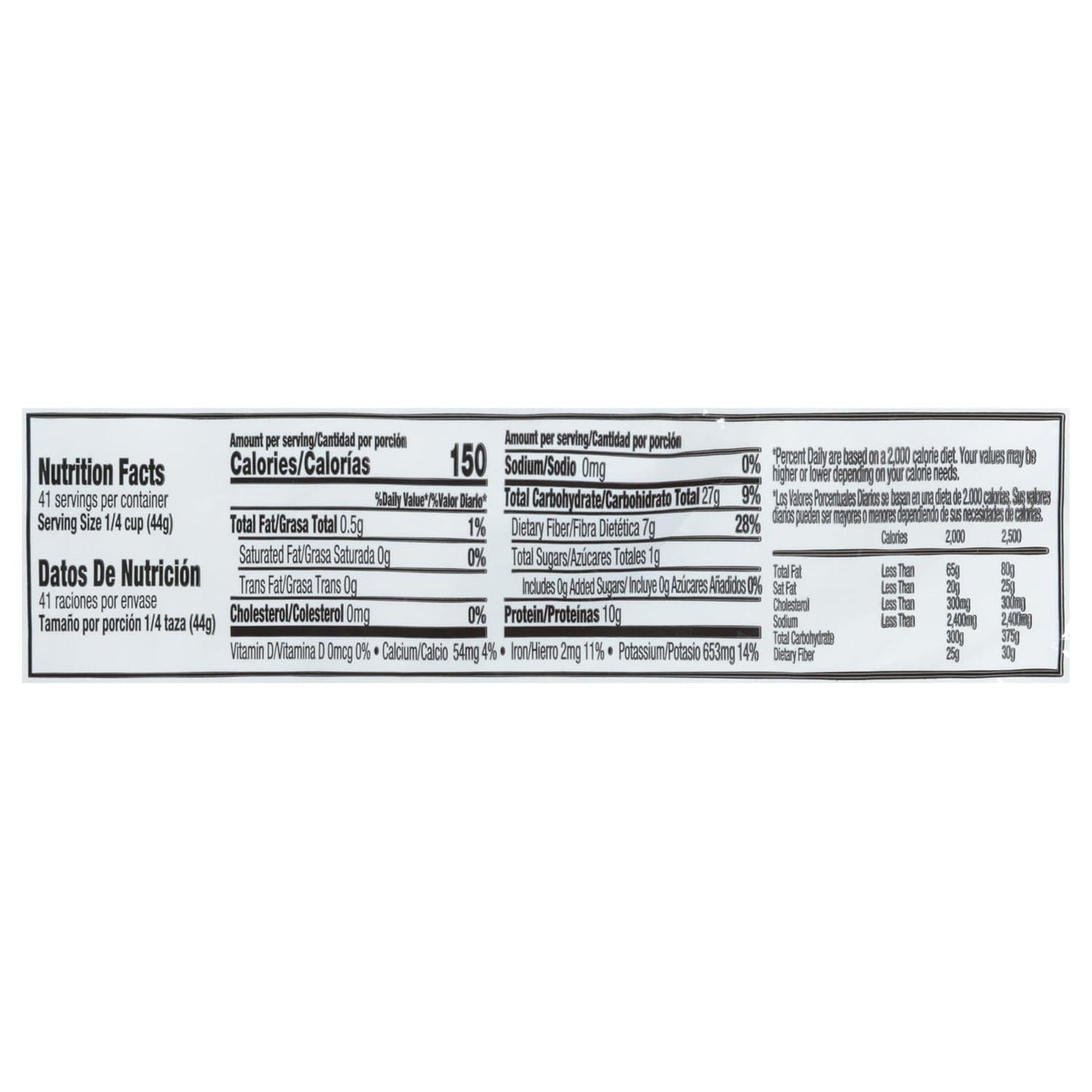 Iberia_Black_Beans,_4lb.