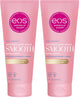 7 Ounce (Pack of 2)