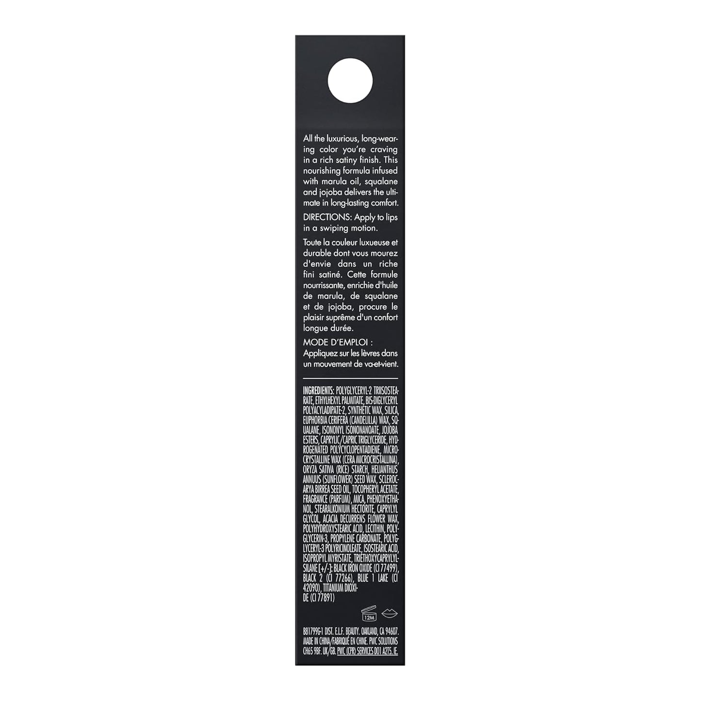 e.l.f._O_Face_Satin_Lipstick,_Richly_Pigmented,_Nourishing_&_Long-Lasting_Creamy_Lipstick,_Infused_With_Jojoba,_Vegan_&_Cruelty-Free,_All_Night