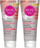 Coconut - 2.5 Fl Oz (Pack of 2)
