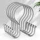 Space Silver - Minimalist - Double Shower Hooks