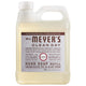 Lavender - 33 Fl Oz (Pack of 1)