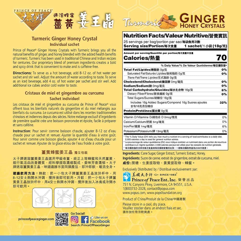 Prince_of_Peace_Instant_Ginger_Honey_Crystals_w/Turmeric,_25_Sachets_–_Instant_Hot_or_Cold_Beverage_–_Easy_to_Brew_Ginger_and_Honey_Tea,_Caffeine_and_Gluten_Free