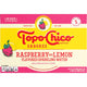 Raspberry - 12 Fl Oz (Pack of 8)