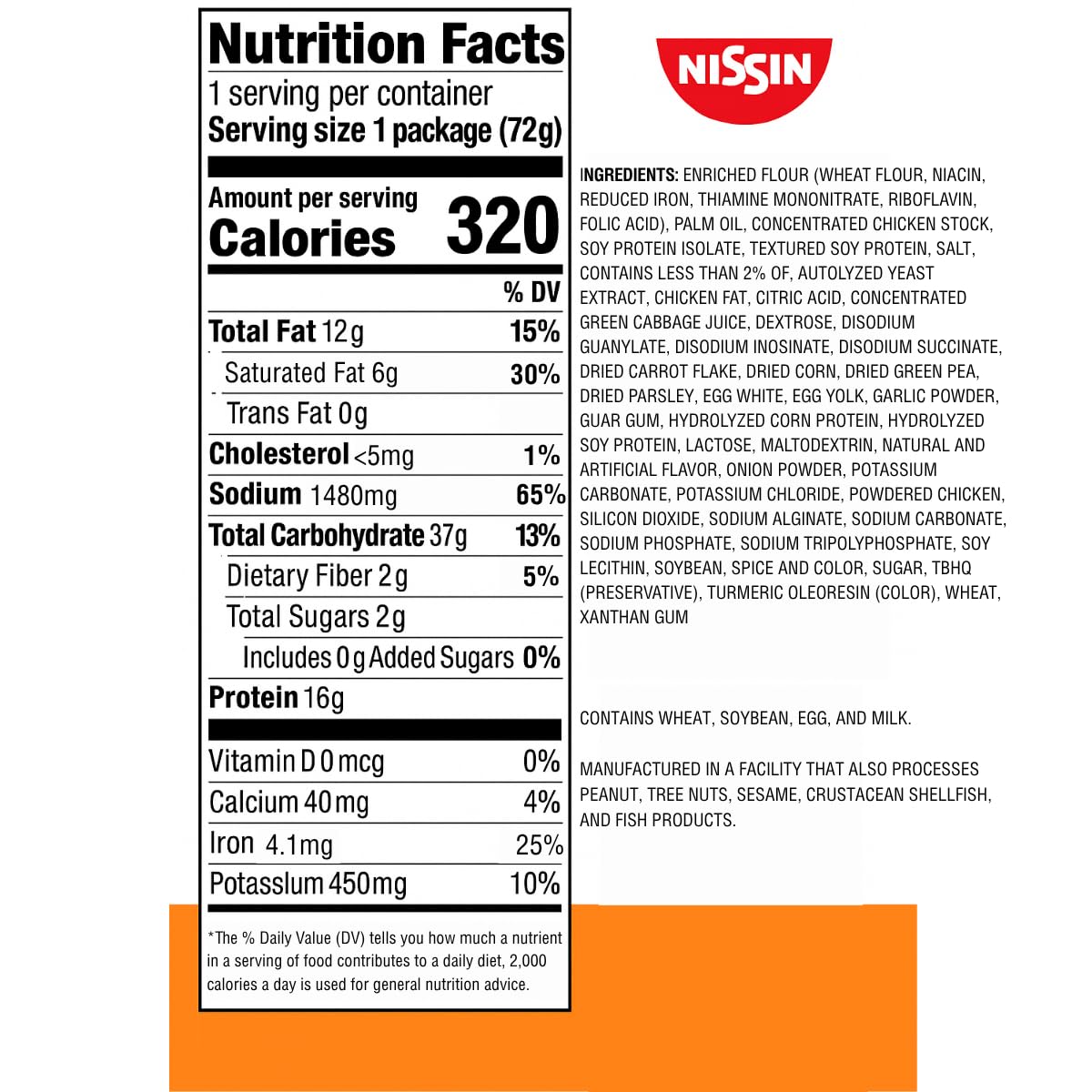 Nissin_Cup_Noodles_Protein_Ramen,_Chicken_Flavor_with_Bone_Broth,_16g_Protein,_2.54_Ounce_Cup_(Pack_of_6)