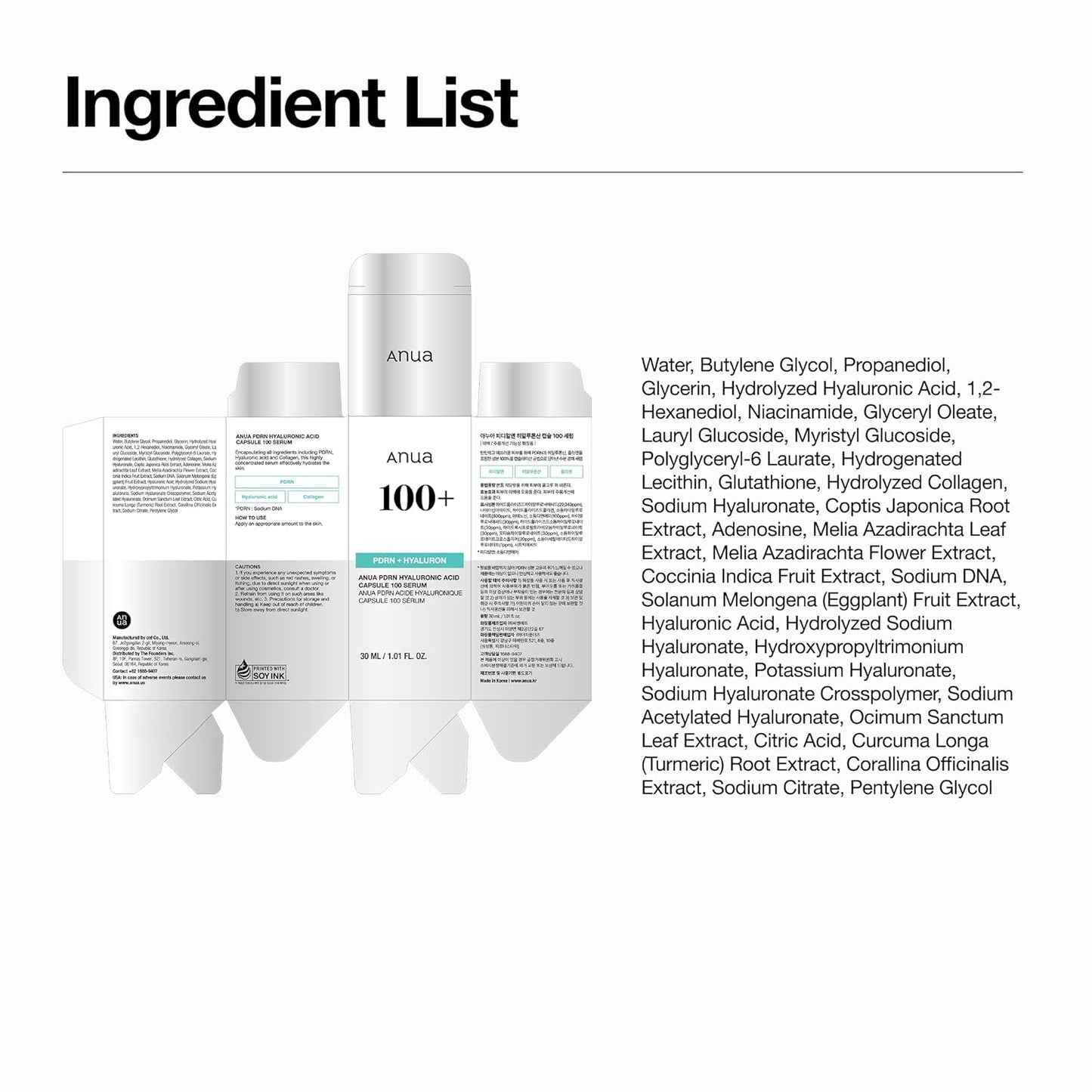 Anua_PDRN_Hyaluronic_Acid_Capsule_100_Serum,_Radiant_Face_Serum,_Salmon_DNA,_Hyaluronic_Acid,_Hydration,_Moisture_Plumping_Effect,_Lightweight,_Glass_Skin,_Korean_Skincare,_1.01_fl._oz