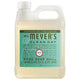 Basil - 33 Fl Oz (Pack of 1)