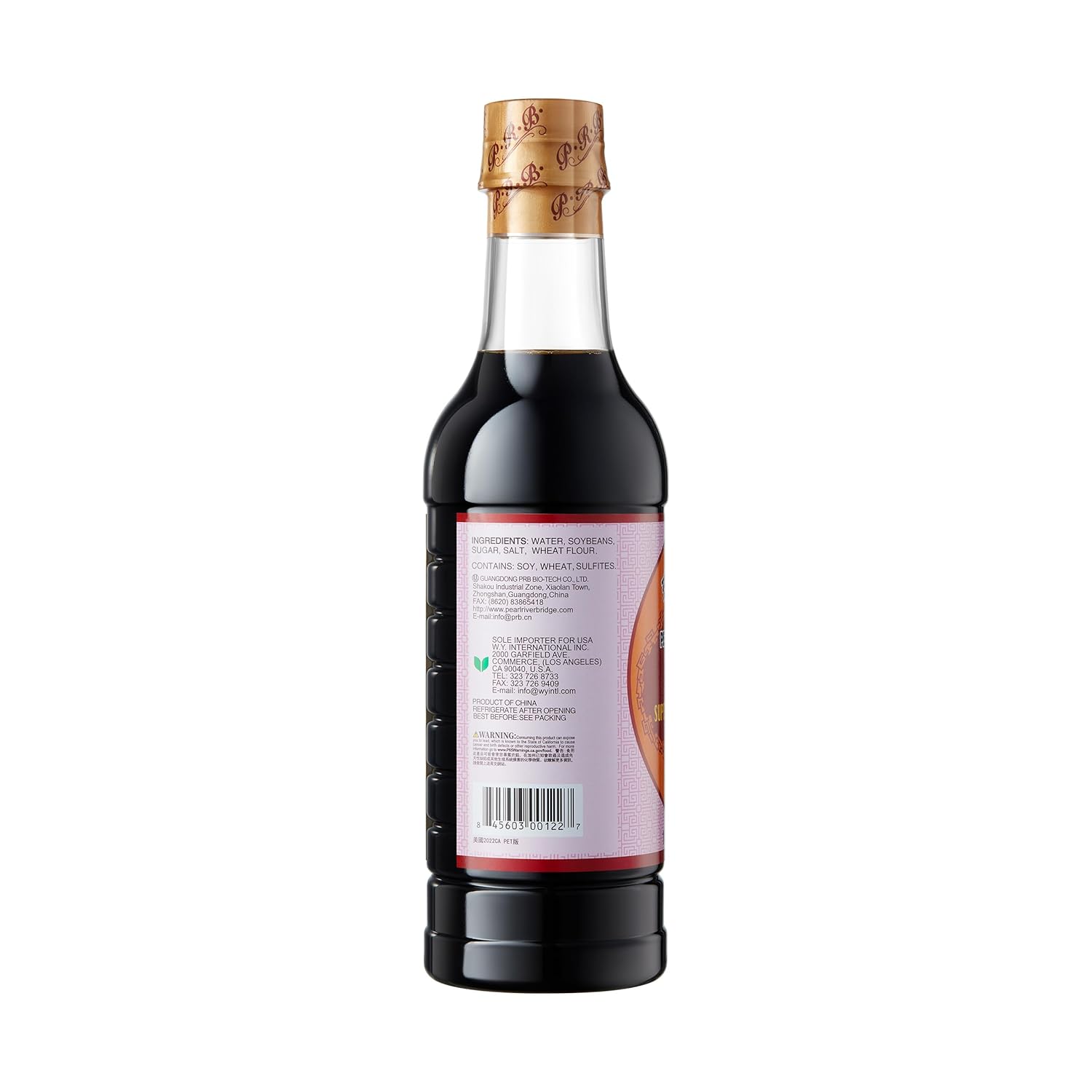 Pearl_River_Bridge_Superior_Dark_Soy_Sauce,_Plastic_Bottles,_16.9_oz